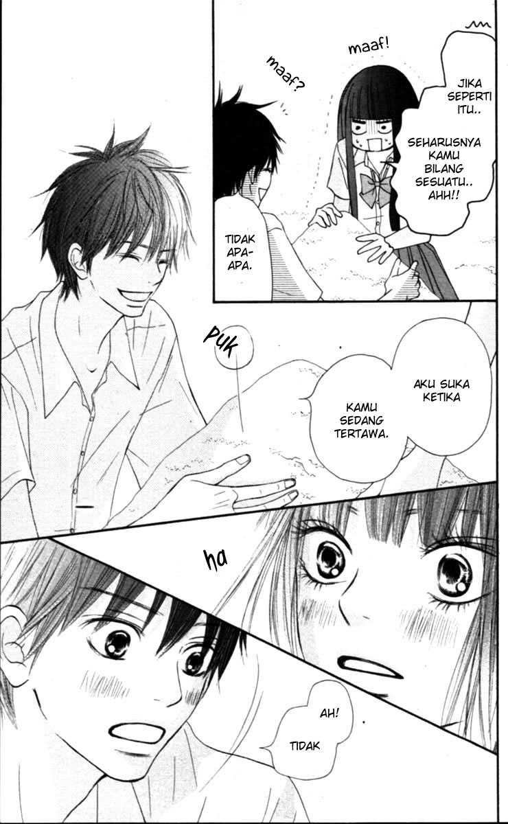 Kimi ni Todoke chapter 51